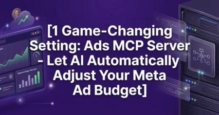Ads MCP Server